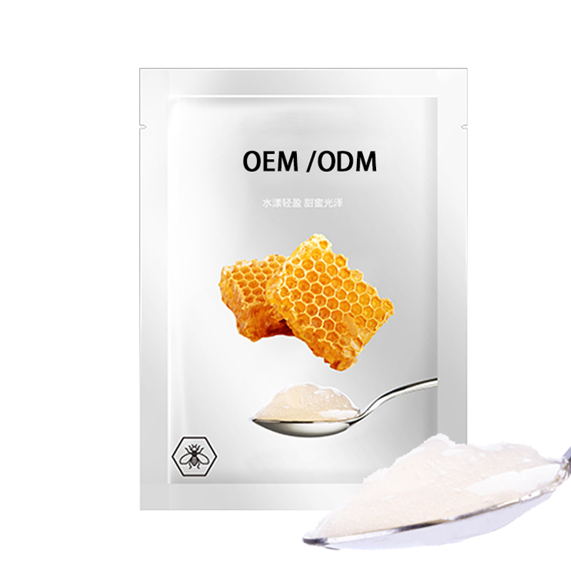 御艾_广州源头OEM加工贴牌 补水保湿面膜OEM