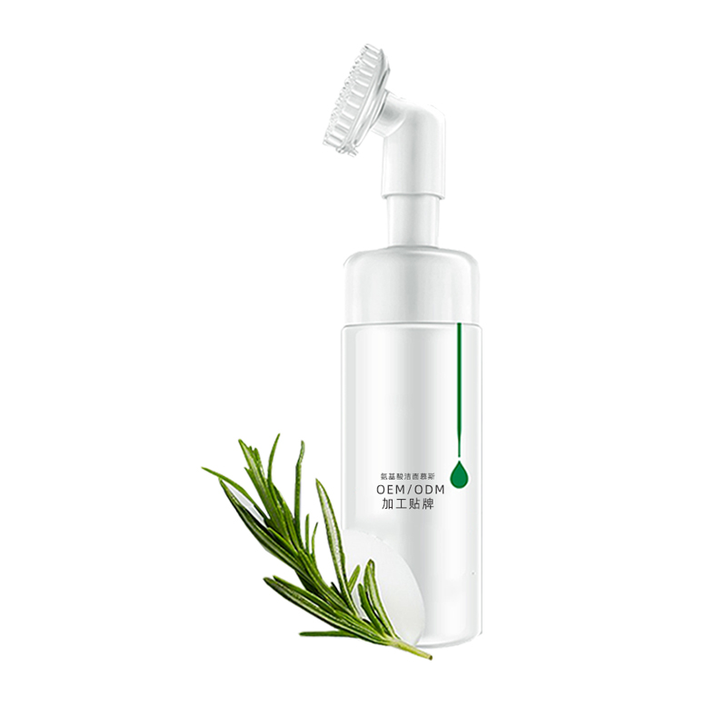 御艾_洁面摩丝OEM/ODM 定制加工贴牌