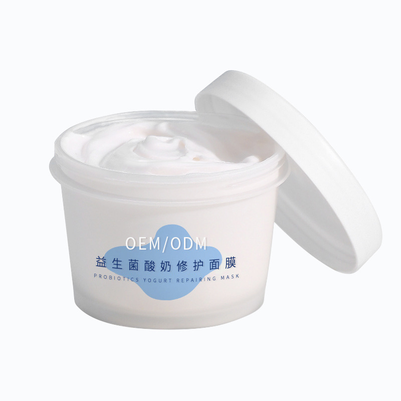 御艾_益生菌酸奶面膜OEM