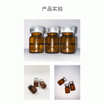 御艾_V提拉 ST嫒美提 OEM定制加工贴牌 面部精雕