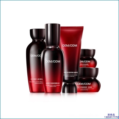 御艾_五珍弹力保湿套装