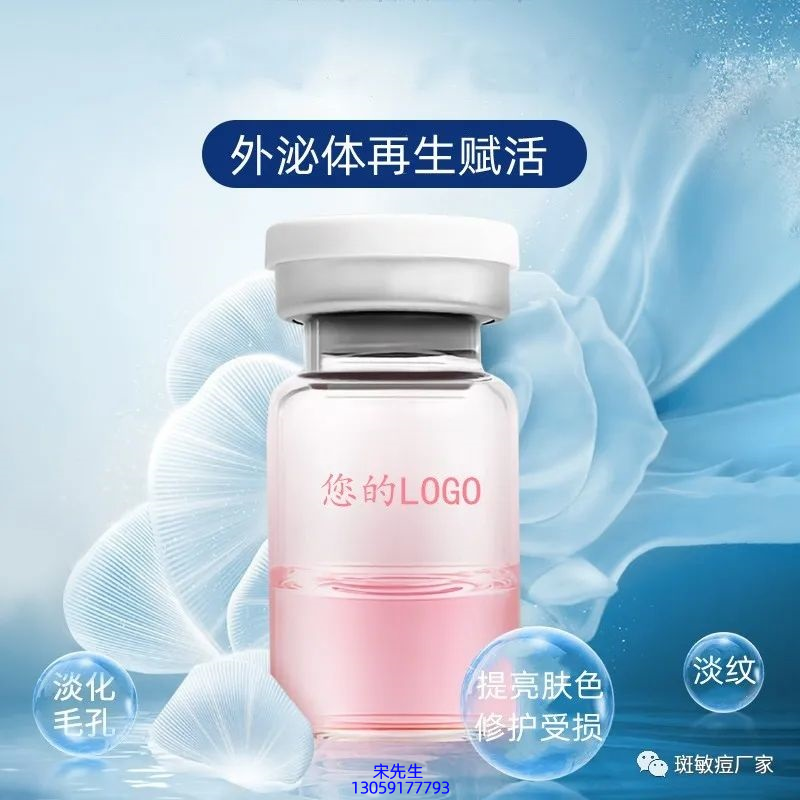 御艾_水光图片