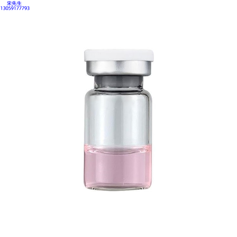 御艾_水光动能素精华原液OEM代加工贴牌