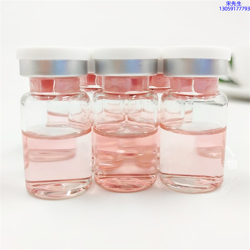 御艾_水光动能素贴牌