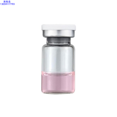 御艾_水光动能素精华原液OEM代加工贴牌