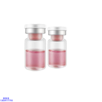 御艾_水光动能素精华原液OEM定制