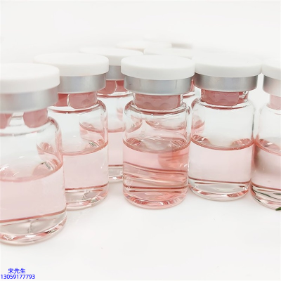 御艾_水光动能素贴牌