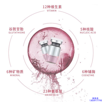 御艾_水光动能素精华原液现在最好有哪些?